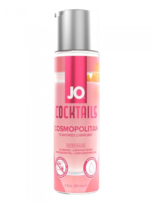 Вкусовой лубрикант на водной основе JO Cocktails Cosmopolitan - 60 мл. - System JO - купить с доставкой в Великом Новгороде