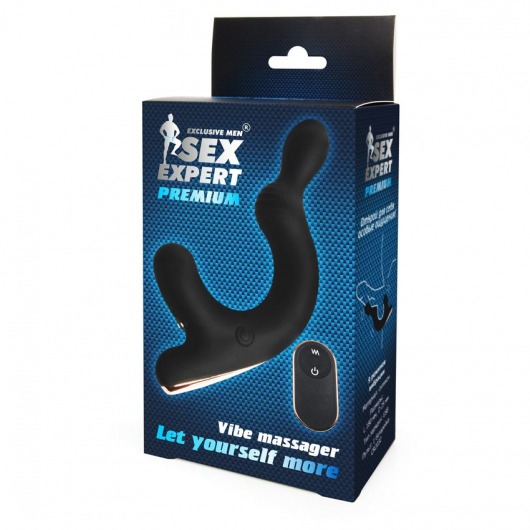 Черный анальный вибромассажёр с отростком для стимуляции мошонки - 18 см. - Sex Expert - в Великом Новгороде купить с доставкой Черный анальный вибромассажёр с отростком для стимуляции мошонки - 18 см. - Sex Expert - в Великом Новгороде купить с доставкой