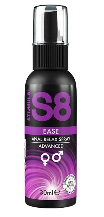 Расслабляющий анальный спрей S8 Ease Anal Relax Spray - 30 мл. - Stimul8 - купить с доставкой в Великом Новгороде