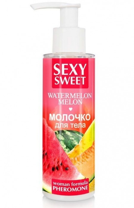 Молочко для тела с феромонами и ароматом дыни и арбуза Sexy Sweet Watermelon Melon - 150 гр. -  - Магазин феромонов в Великом Новгороде