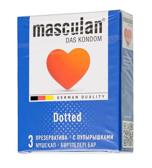 Презервативы с пупырышками Masculan Dotted - 3 шт. - Masculan - купить с доставкой в Великом Новгороде