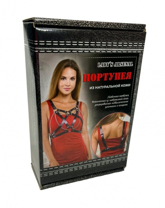 Портупея из натуральной кожи с цепочками - БДСМ Арсенал - купить с доставкой в Великом Новгороде