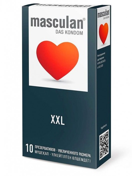 Презервативы увеличенного размера Masculan XXL - 10 шт. - Masculan - купить с доставкой в Великом Новгороде