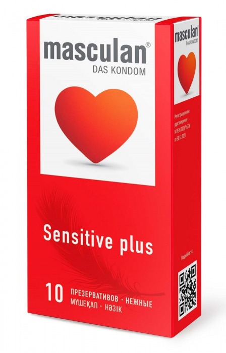 Презервативы Masculan Sensitive plus - 10 шт. - Masculan - купить с доставкой в Великом Новгороде