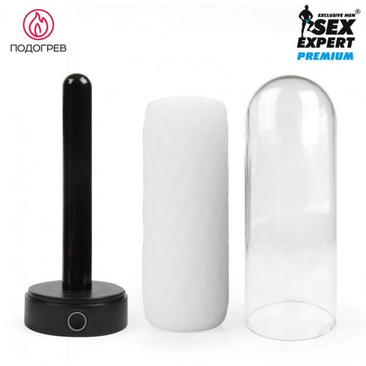 Оригинальный мастурбатор в колбе с нагревом - Sex Expert - в Великом Новгороде купить с доставкой