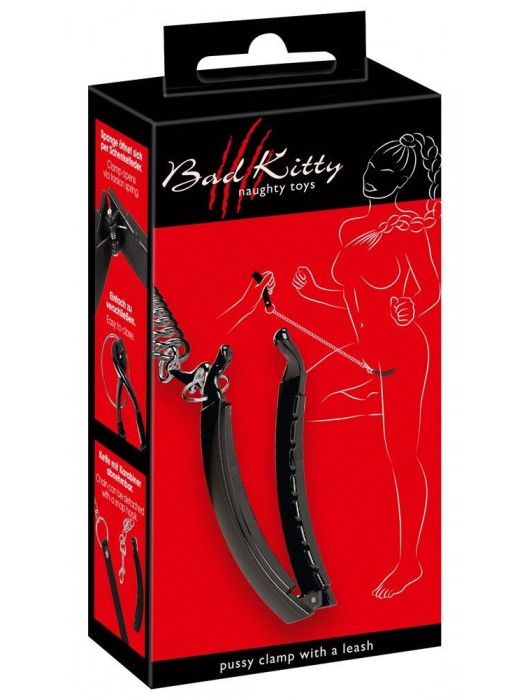 Зажим для половых губ с поводком Pussy Clamp With A Leash - Orion - купить с доставкой в Великом Новгороде