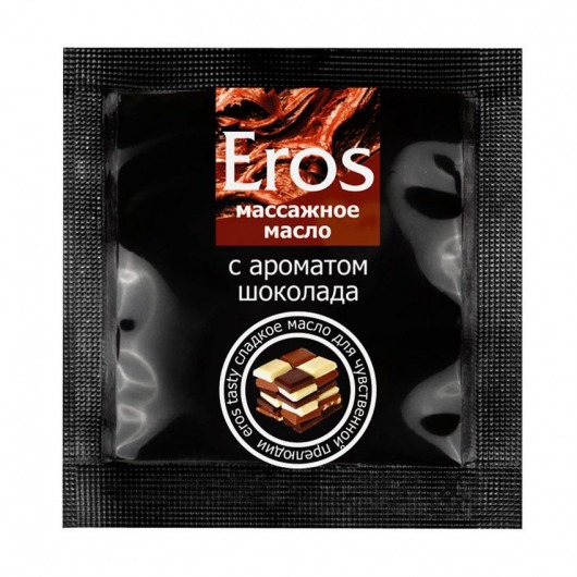 Массажное масло Eros с ароматом шоколада - 4 гр. - Биоритм - купить с доставкой в Великом Новгороде