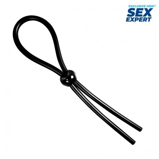 Черное силиконовое лассо с шариком для утяжки - Sex Expert - в Великом Новгороде купить с доставкой