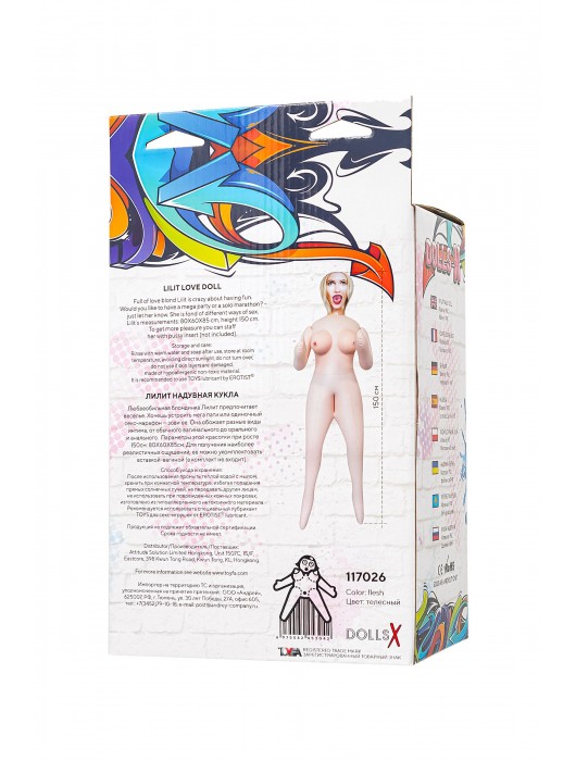 Надувная секс-кукла Lilit с тремя рабочими отверстиями - ToyFa - в Великом Новгороде купить с доставкой