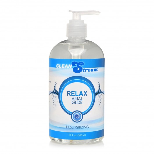 Анальный лубрикант на водной основе Relax Desensitizing Anal Lube - 503 мл. - XR Brands - купить с доставкой в Великом Новгороде