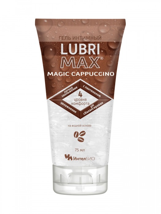 Интимный гель-смазка на водной основе Lubrimax Magic Cappuccino - 75 мл. - ИнтелБИО - купить с доставкой в Великом Новгороде