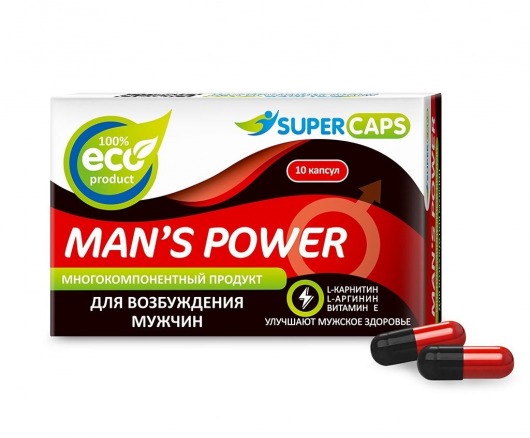 Возбуждающее средство Man’s power - 10 капсул (+1 в подарок) - SuperCaps - купить с доставкой в Великом Новгороде