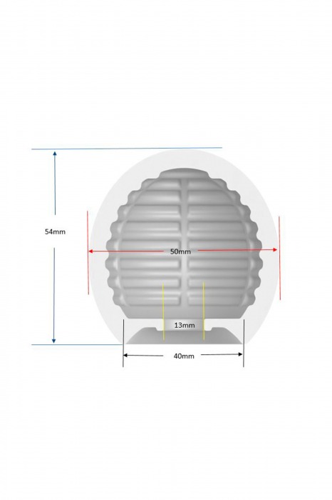 Белый мастурбатор-шар Lucky Ball Type 1 - MALESATION - в Великом Новгороде купить с доставкой