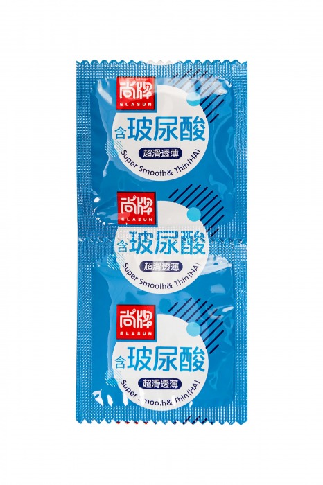 Ультратонкие презервативы Elasun Ultra-thin and Smooth - 10 шт. - Elasun - купить с доставкой в Великом Новгороде