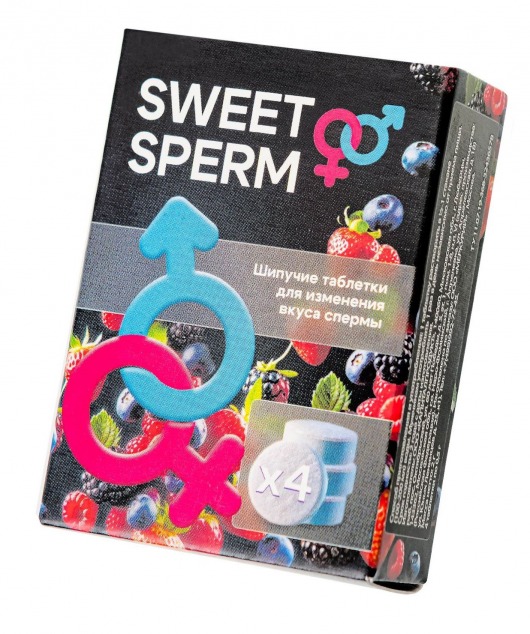 Шипучие таблетки для мужчин Sweet Sperm для изменения вкуса спермы (4 шт. по 0,5 гр.) - Капиталпродукт - купить с доставкой в Великом Новгороде