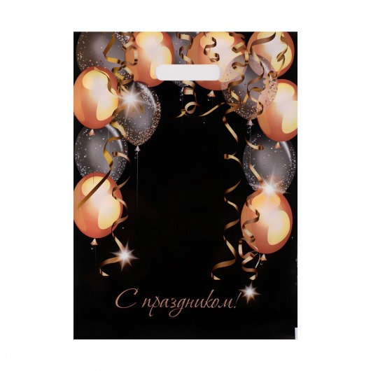 Пакет с вырубной ручкой и принтом в виде шариков (30х40 см) - Сима-Ленд - купить с доставкой в Великом Новгороде