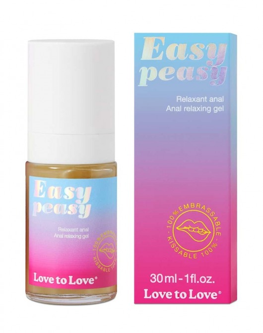 Анальный расслабляющий гель Easy Peasy - 30 мл. - Love to Love - купить с доставкой в Великом Новгороде