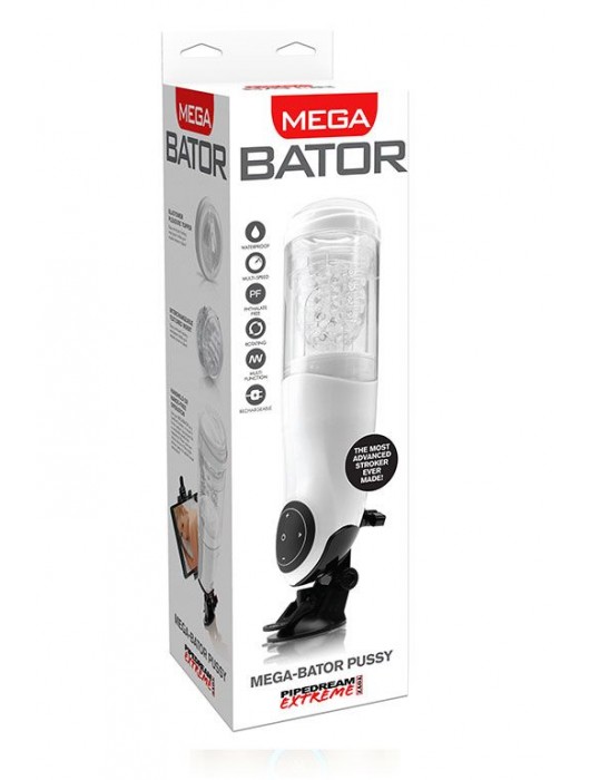 Перезаряжаемый мастурбатор-вагина с держателем для мобильных устройств Extreme Toyz Me - Pipedream - в Великом Новгороде купить с доставкой