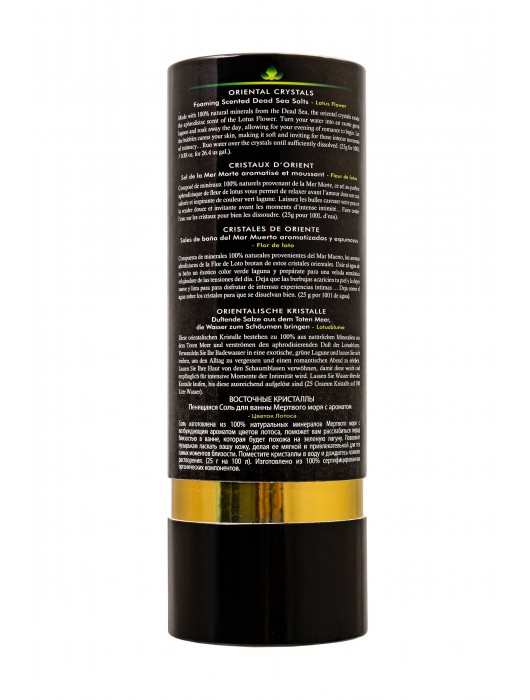 Соль Мёртвого моря для ванны Oriental Crystals «Цветок лотоса» - 500 гр. -  - Магазин феромонов в Великом Новгороде