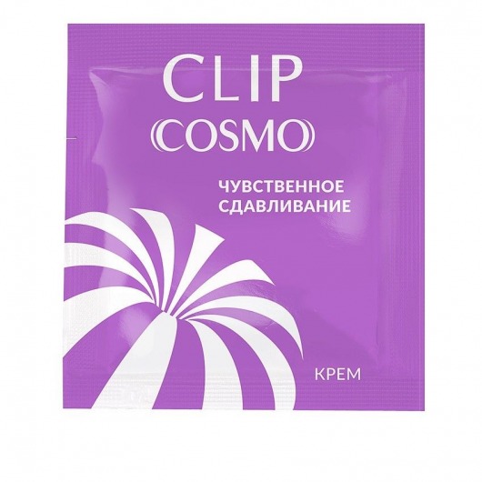 Саше интимного крема Clip Cosmo - 1,5 гр. - Биоритм - купить с доставкой в Великом Новгороде