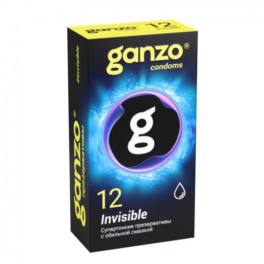 Супертонкие презервативы Ganzo Invisible - 12 шт. - Ganzo - купить с доставкой в Великом Новгороде