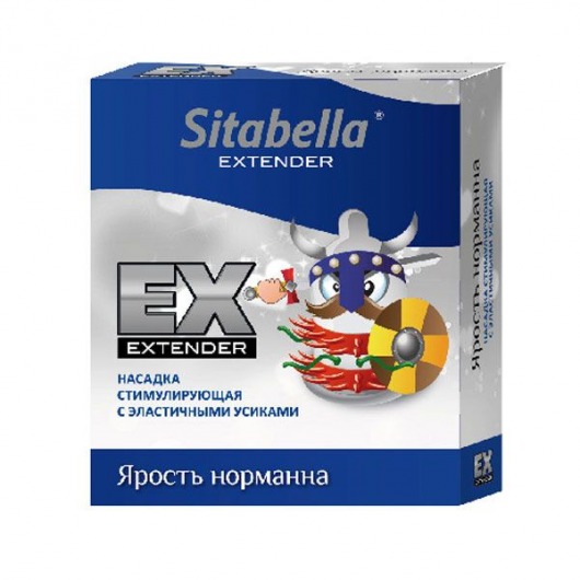 Стимулирующая насадка Sitabella Extender  Ярость норманна - Sitabella - купить с доставкой в Великом Новгороде