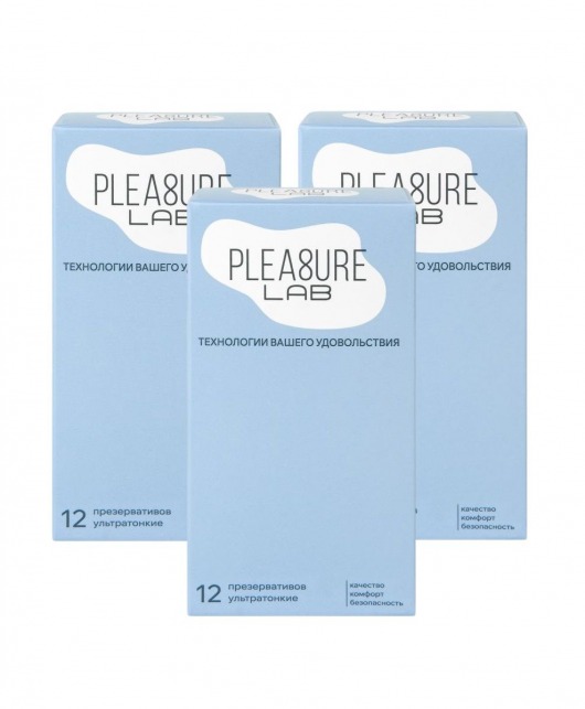 Набор из 3 упаковок ультратонких презервативов Pleasure Lab (по 12 шт.) - Pleasure Lab - купить с доставкой в Великом Новгороде