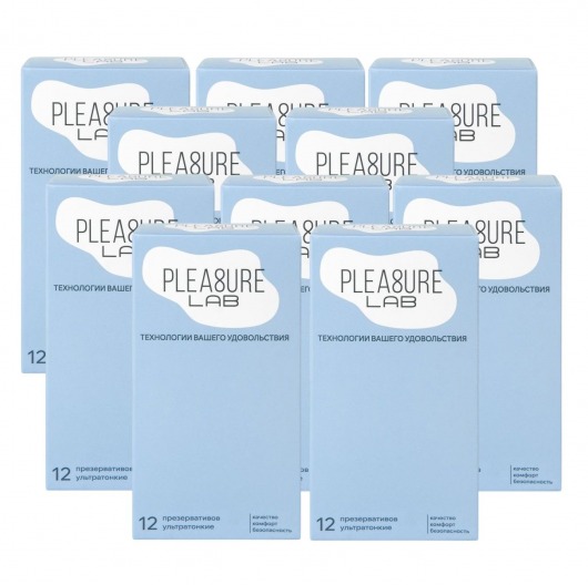 Набор из 10 упаковок ультратонких презервативов Pleasure Lab (по 12 шт.) - Pleasure Lab - купить с доставкой в Великом Новгороде