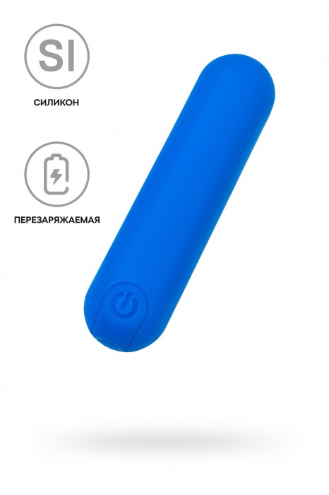 Синяя силиконовая перезаряжаемая вибропуля Nep - 8 см. - A-toys купить в Великом Новгороде с доставкой в Orgasmix.ru Синяя силиконовая перезаряжаемая вибропуля Nep - 8 см. - A-toys