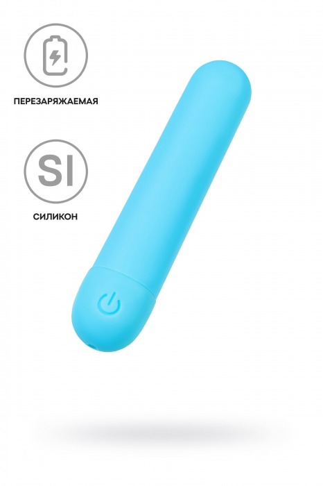 Голубая силиконовая перезаряжаемая вибропуля Murr - 10 см. - A-toys купить в Великом Новгороде с доставкой в Orgasmix.ru Голубая силиконовая перезаряжаемая вибропуля Murr - 10 см. - A-toys
