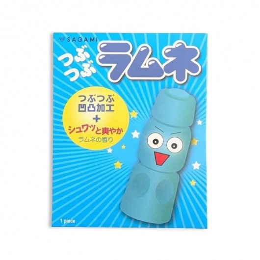 Презерватив Sagami Studded Lemonade с ароматом лимонада - 1 шт. - Sagami - купить с доставкой в Великом Новгороде