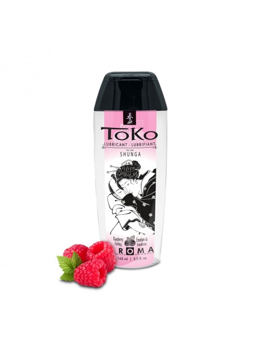 Интимная смазка TOKO Aroma Raspberry Feeling с ароматом малины - 165 мл. - Shunga - купить с доставкой в Великом Новгороде
