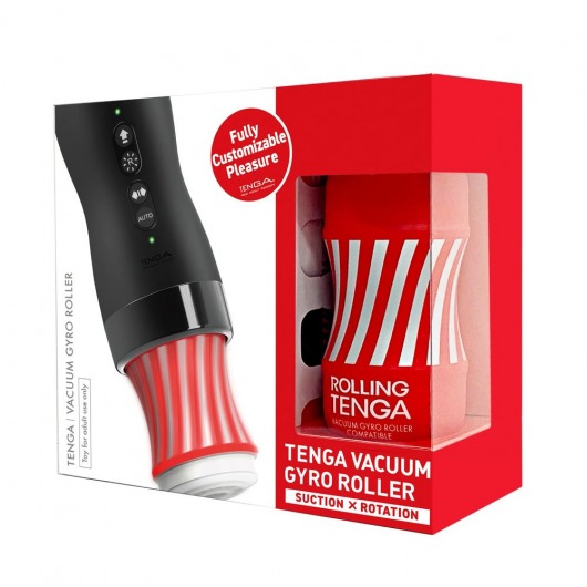 Набор Tenga Vacuum Gyro Roller 3s: мастурбатор и устройство для вращения и создания вакуума - Tenga - в Великом Новгороде купить с доставкой Набор Tenga Vacuum Gyro Roller 3s: мастурбатор и устройство для вращения и создания вакуума - Tenga - в Великом Новгороде купить с доставкой