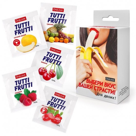 Набор из 5 саше съедобных смазок Tutti-Frutti - Биоритм - купить с доставкой в Великом Новгороде Набор из 5 саше съедобных смазок Tutti-Frutti - Биоритм - купить с доставкой в Великом Новгороде