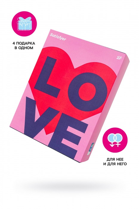 Подарочный набор Satisfyer Advent Box Love - Satisfyer - купить с доставкой в Великом Новгороде Подарочный набор Satisfyer Advent Box Love - Satisfyer - купить с доставкой в Великом Новгороде