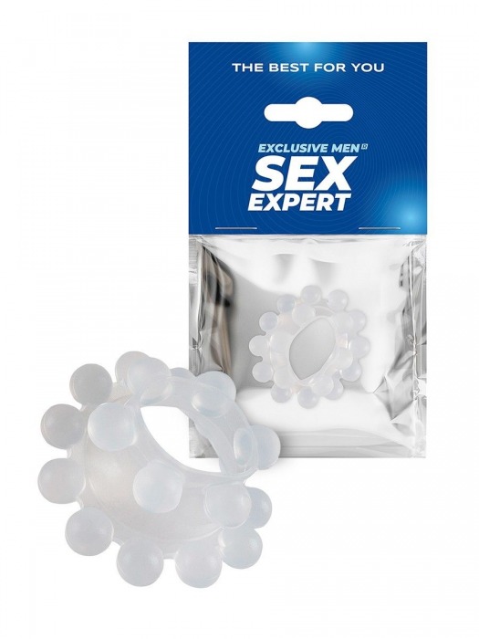 Эластичное эрекционное кольцо с двумя рядами шариков - Sex Expert - в Великом Новгороде купить с доставкой