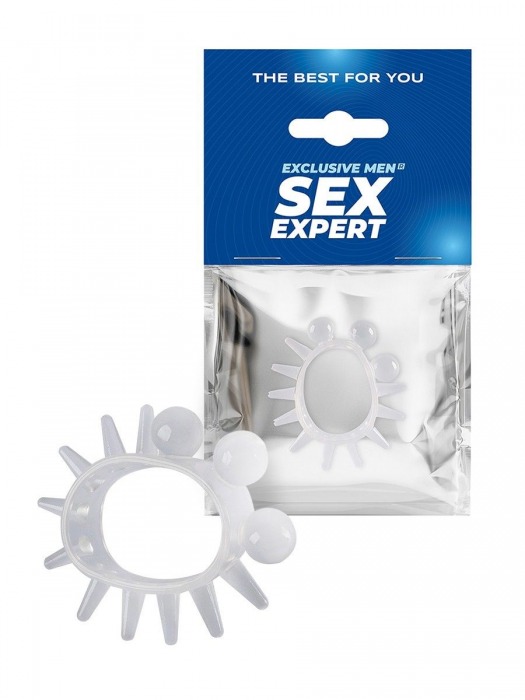 Эластичное эрекционное кольцо с шариками и лучами - Sex Expert - в Великом Новгороде купить с доставкой