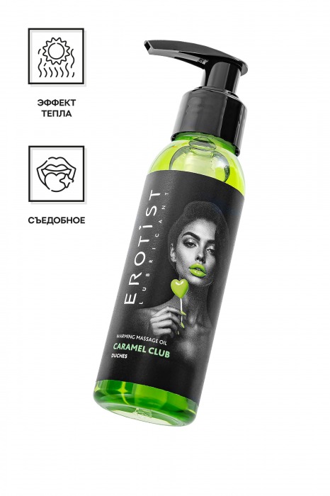Разогревающее массажное масло Erotist Caramel Club с ароматом дюшеса - 100 мл. - Erotist Lubricants - купить с доставкой в Великом Новгороде