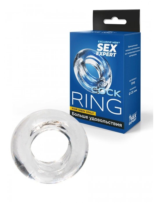 Прозрачное эрекционное кольцо-бублик - Sex Expert - в Великом Новгороде купить с доставкой