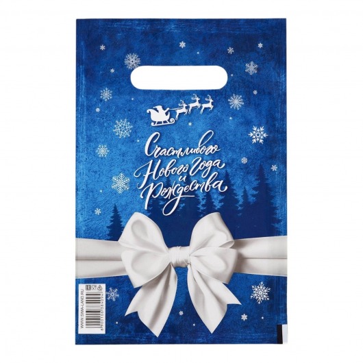 Сине-белый подарочный новогодний пакет с вырубной ручкой (20х30 см) - Сима-Ленд - купить с доставкой в Великом Новгороде