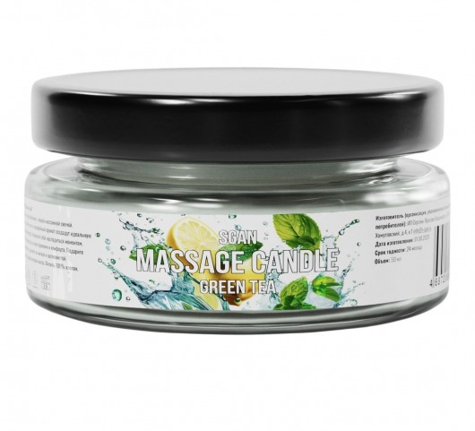 Массажная свеча «Зелёный чай» - 50 мл. - SGAN - купить с доставкой в Великом Новгороде