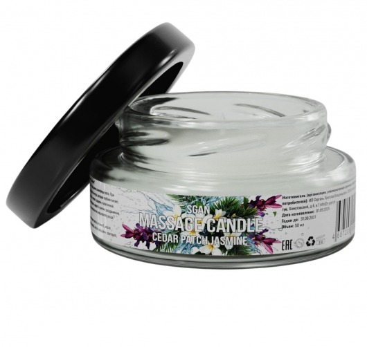 Массажная свеча «Кедр - Пачули - Жасмин» - 50 мл. - SGAN - купить с доставкой в Великом Новгороде