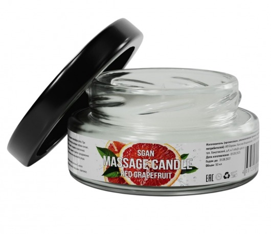 Массажная свеча «Красный грейпфрут» - 50 мл. - SGAN - купить с доставкой в Великом Новгороде
