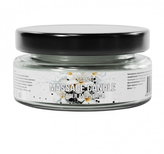Массажная свеча «Перец и нероли» - 50 мл. - SGAN - купить с доставкой в Великом Новгороде