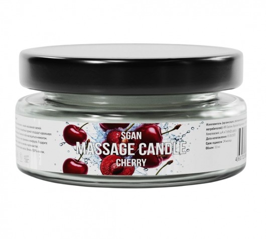 Массажная свеча «Спелая вишня» - 50 мл. - SGAN - купить с доставкой в Великом Новгороде
