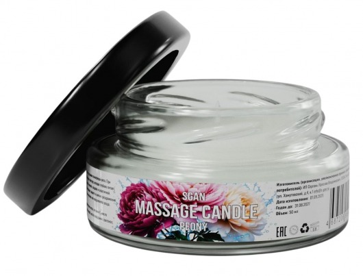 Массажная свеча «Цветущий пион» - 50 мл. - SGAN - купить с доставкой в Великом Новгороде