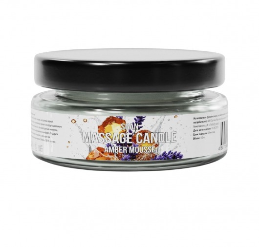 Массажная свеча «Янтарный мусс» - 50 мл. - SGAN - купить с доставкой в Великом Новгороде