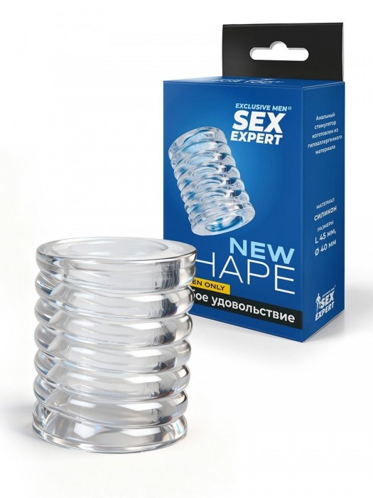 Прозрачная сквозная насадка на пенис с ребрышками - Sex Expert - в Великом Новгороде купить с доставкой