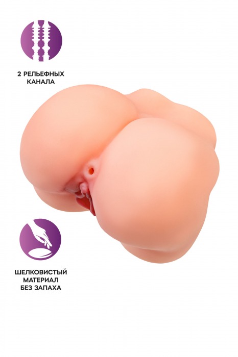 Реалистичный мастурбатор в форме попки с 2 любовными входами - No Name - в Великом Новгороде купить с доставкой