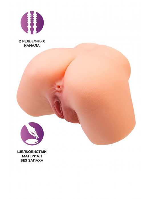 Телесный реалистичный мастурбатор-полуторс с 2 любовными входами - No Name - в Великом Новгороде купить с доставкой